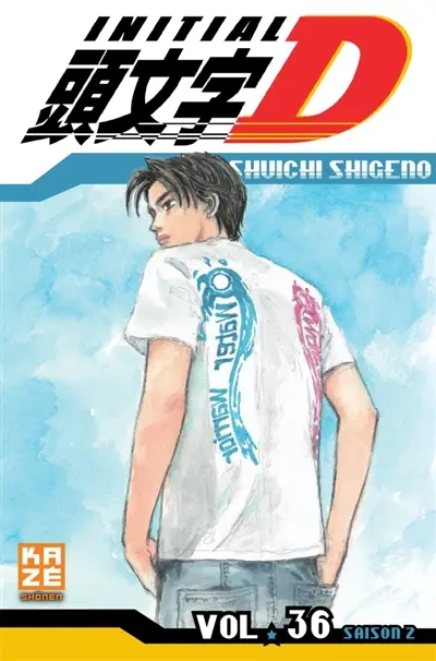 Initial D : saison 2. Vol. 36
