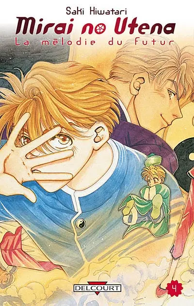 Mirai no utena : la mélodie du futur. Vol. 4