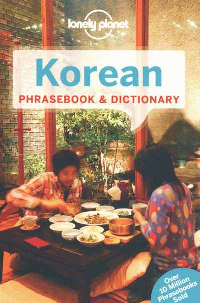 Korean phrasebook & dictionary
