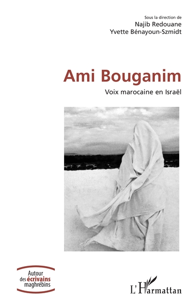 Ami Bouganim : voix marocaine en Israël