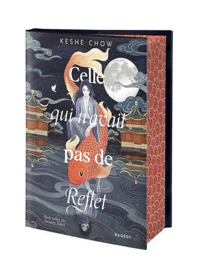 Celle qui n'avait pas de reflet