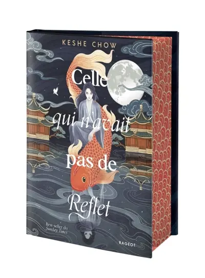 Celle qui n'avait pas de reflet