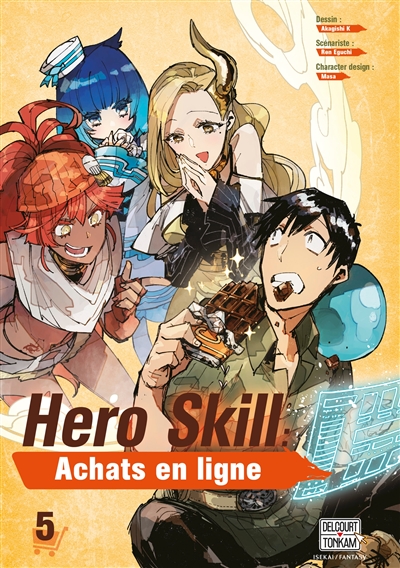 Hero skill : achats en ligne. Vol. 5