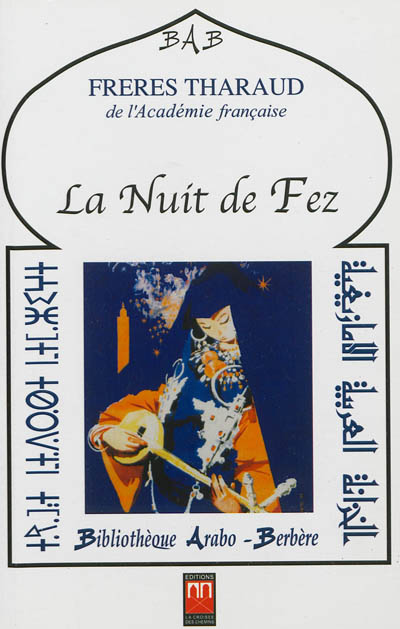 La nuit de Fez : 1930
