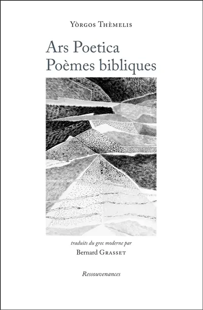 Ars poetica. Poèmes bibliques