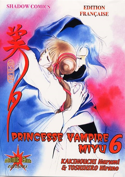Princesse vampire Miyu. Vol. 6