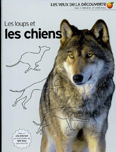 Les loups et les chiens