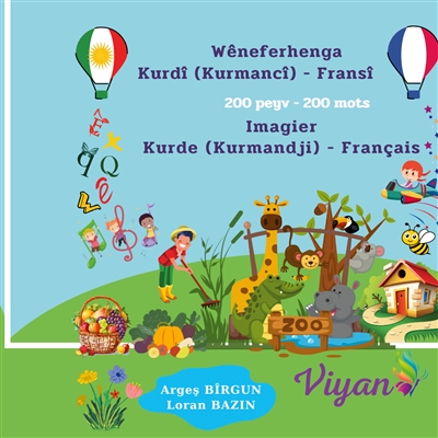 Imagier Kurde : Français : Wêneferhenga Kurdî - Fransî