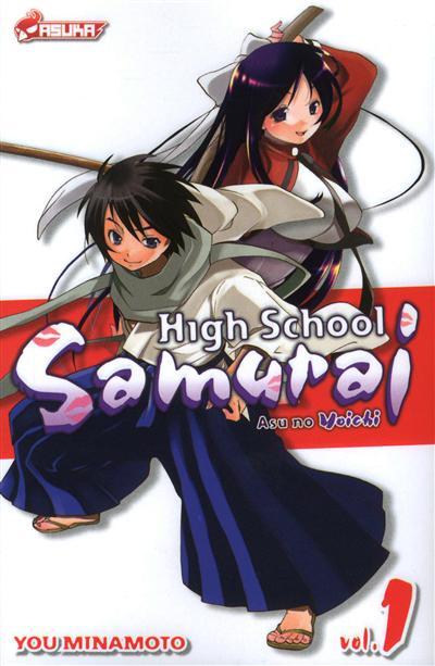 High school samurai. Vol. 1