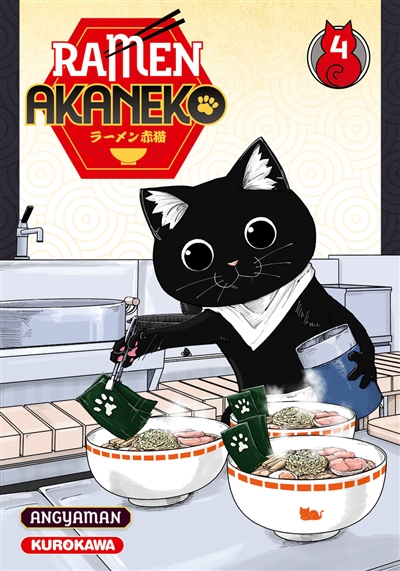 Ramen Akaneko. Vol. 4