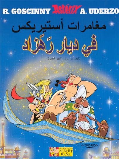 Astérix. Vol. 28. Astérix chez Rahâzade : en arabe