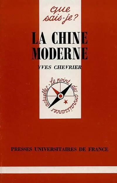 La Chine moderne