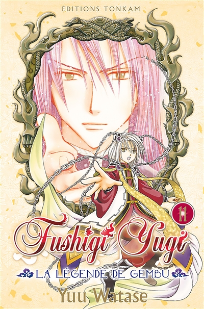 Fushigi Yugi : la légende de Gembu. Vol. 11