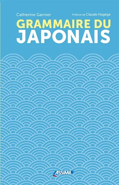 Grammaire du japonais