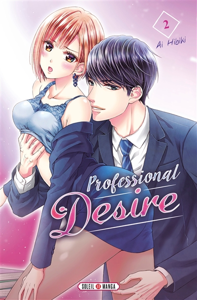 Professional desire. Vol. 2