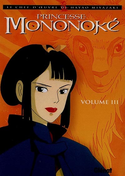 Princesse Mononoké-volume 3