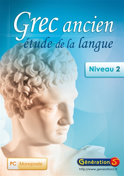 Grec ancien : Etude de la...