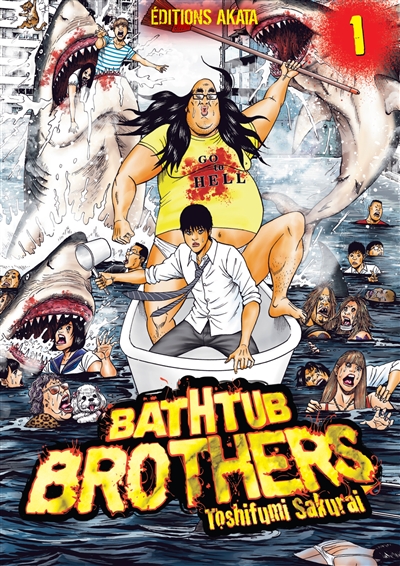 Bathtub brothers. Vol. 1