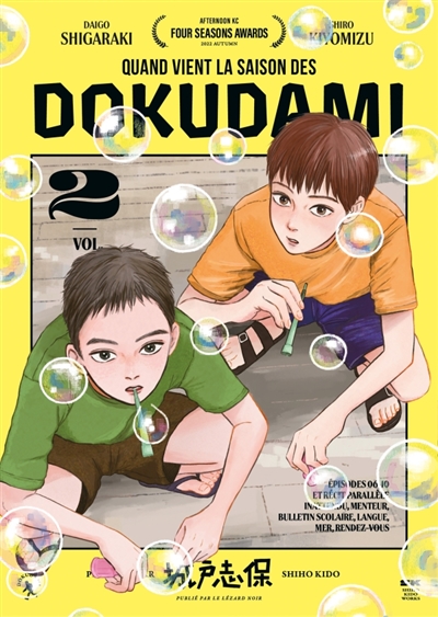 Quand vient la saison des dokudami, tome 2