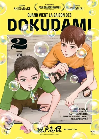Quand vient la saison des dokudami. Vol. 2