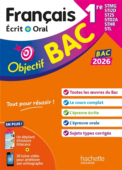 Français écrit + oral 1re STMG, STI2D, ST2S, STD2A, STHR, STL : bac 2026