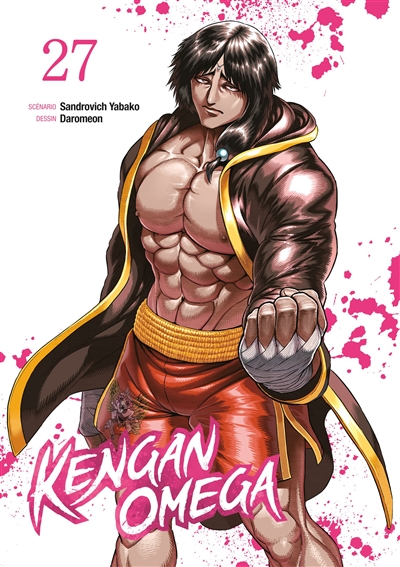 Kengan Omega. Vol. 27