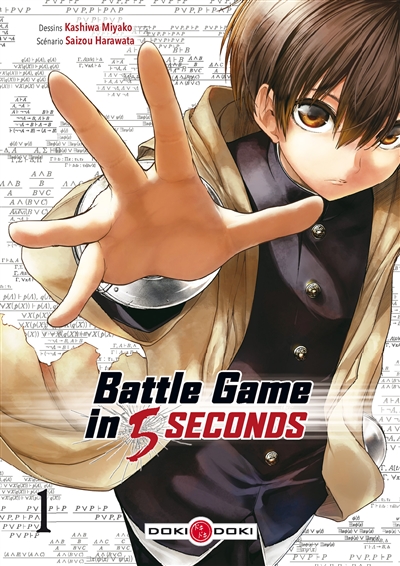 battle game in 5 seconds. vol. 1
