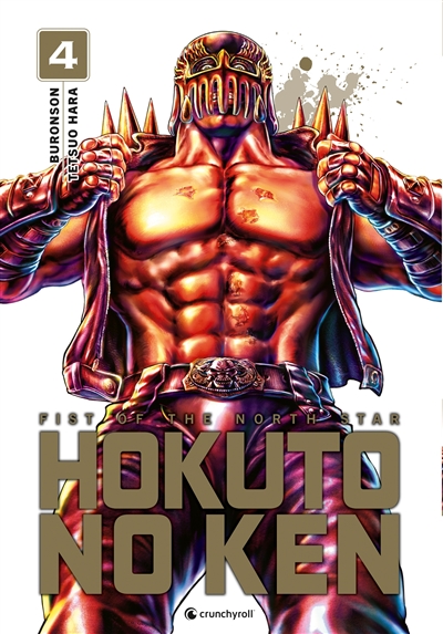 Hokuto no Ken : fist of the North Star. Vol. 4