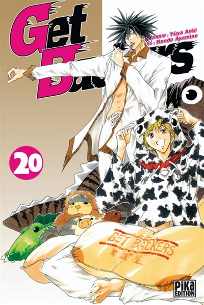 GetBackers. Vol. 20