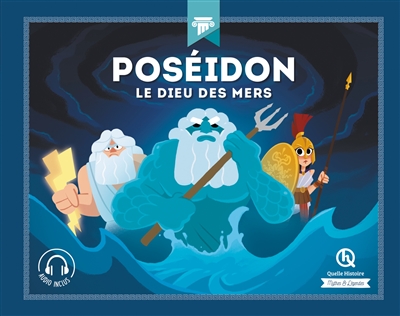 Poséidon