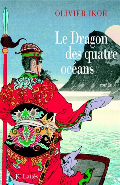 Le dragon des quatre océans