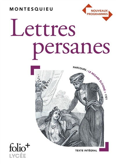 Lettres persanes : bac 2020