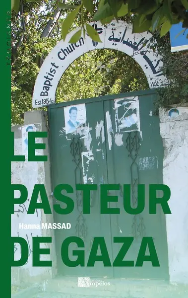 Le pasteur de Gaza