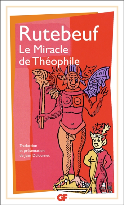 Le miracle de Théophile