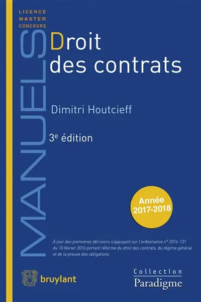 Droit des contrats : année 2017-2018