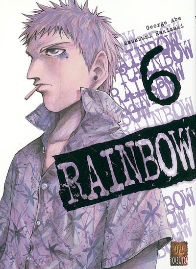 Rainbow. Vol. 6