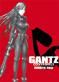 Gantz 27 : édition limitée