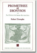 Prométhée et Dionysos : la Grèce à la lueur des torches