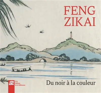 Feng Zikai : du noir à la couleur