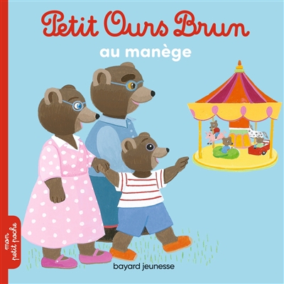 Petit Ours brun au manège