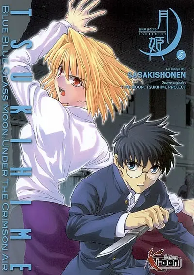 Tsukihime : chroniques de la lune. Vol. 5. blue blue glass moon, under the crimson air. Vol. 5