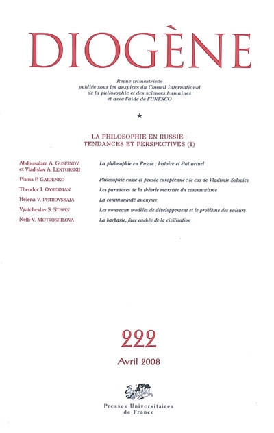 Diogène, n° 222. La...