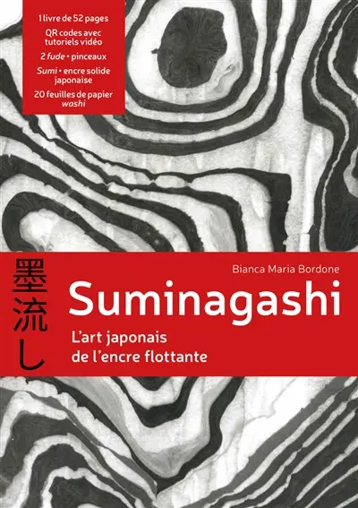 Suminagashi : l'art japonais de l'encre flottante