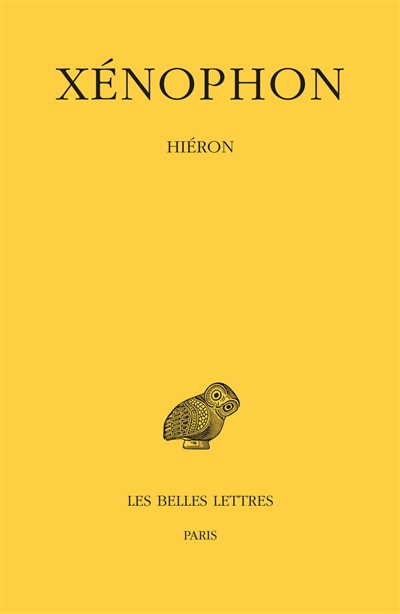 Hiéron