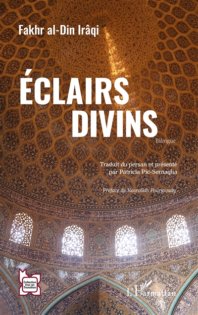 Eclair divins