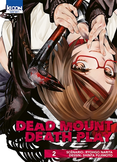 Dead mount death play. Vol. 2