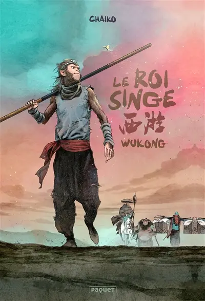 Le roi singe : Wukong