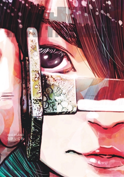 Mujina into the deep. Vol. 1