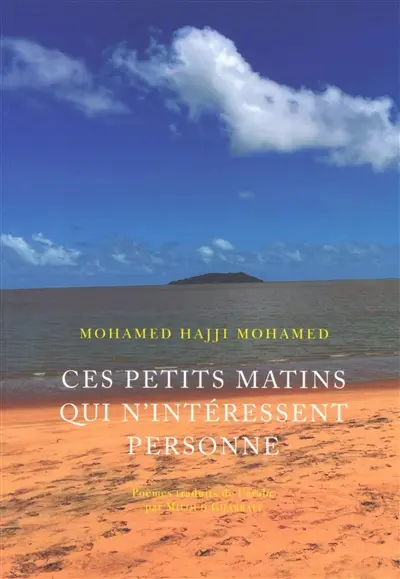 Ces petits matins qui n'intéressent personne
