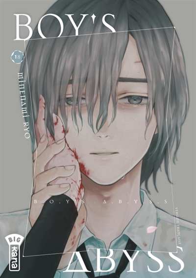 Boy's abyss. Vol. 18